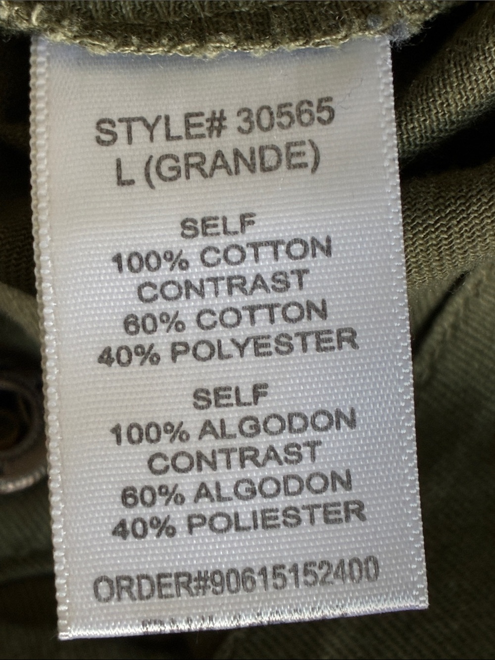 Olive Utility Jacket with Drawstring Waist - Picture 6 of 6